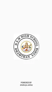 D.S.M High School screenshot 1