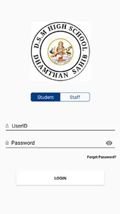 D.S.M High School screenshot 4