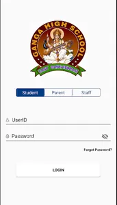 Ganga High School screenshot 1