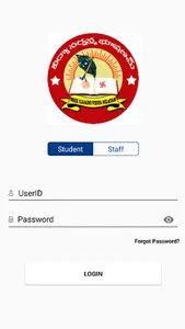 Sree Ujjaini E.M. High School screenshot 0