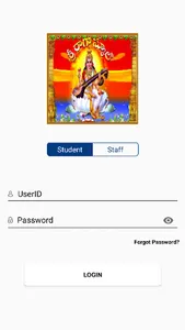 Sri Raga School screenshot 0