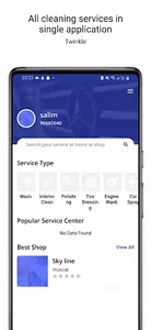 Twinkle-Employee screenshot 0