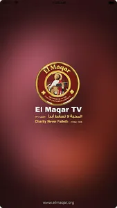 El Maqar TV screenshot 0