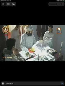 El Maqar TV screenshot 10