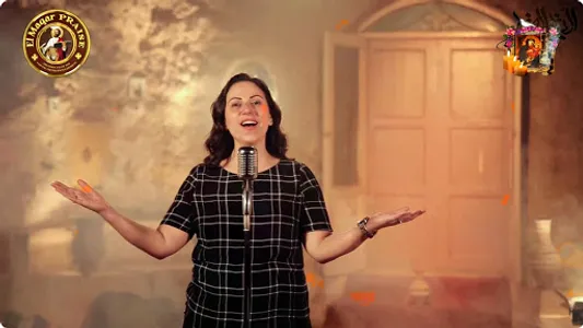El Maqar TV screenshot 5