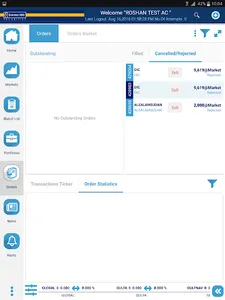 eBroker Mobile screenshot 9