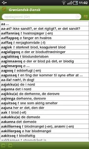 ordbogit screenshot 0