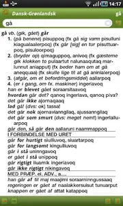 ordbogit screenshot 1