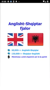 Albanian bestdict - fjalor screenshot 0