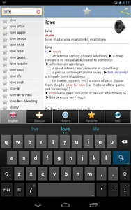 Basque dict - hiztegi screenshot 9