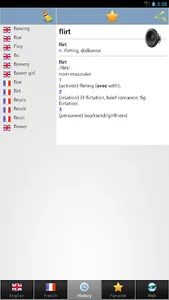 French dictionary screenshot 17