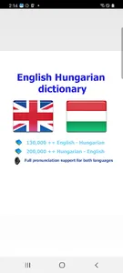 Hungarian dict fordito szotar screenshot 0