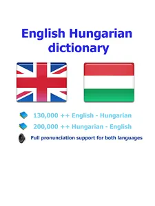 Hungarian dict fordito szotar screenshot 8