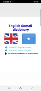 Somali qaamuus screenshot 0