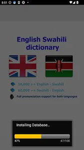 Swahili kamusi screenshot 1