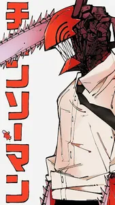 Denji Chainsaw Man Wallpapers screenshot 6