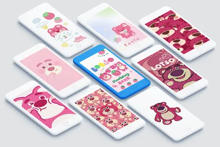 Cute Lotso Bear Wallpaper 4K screenshot 0