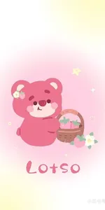 Cute Lotso Bear Wallpaper 4K screenshot 5