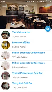City Guide Threads of Krasnoy screenshot 2