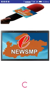 Enewsmp News Portal screenshot 8