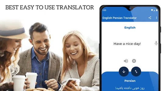 English Persian Translator screenshot 6