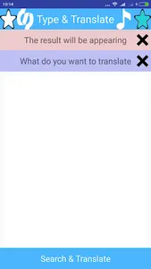 English to Arabic Translator screenshot 4