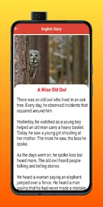 English Story: English Kahani screenshot 3