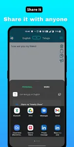 Telugu - English Translator screenshot 19