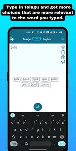 Telugu - English Translator screenshot 2