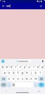 আসিফ আকবরের গান Asif Akbar screenshot 5