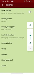 হৃদয় খানের গান | Hridoy Khan screenshot 2