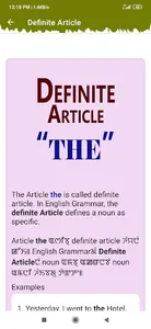 English Grammar in Manipuri screenshot 3