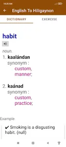 English Hiligaynon Dictionary screenshot 0