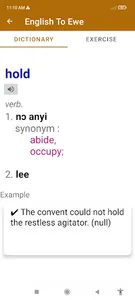 English To Ewe Dictionary screenshot 4