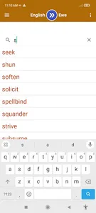 English To Ewe Dictionary screenshot 5