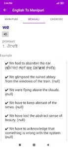 English To Manipuri Dictionary screenshot 23