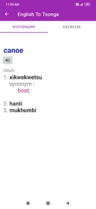 English To Tsonga Dictionary screenshot 9