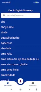 Ewe To English Dictionary screenshot 0