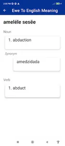 Ewe To English Dictionary screenshot 2