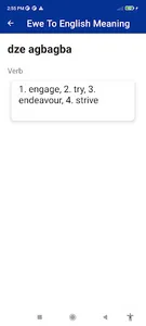 Ewe To English Dictionary screenshot 5