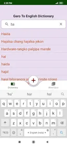 Garo To English Dictionary screenshot 0