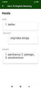 Garo To English Dictionary screenshot 1