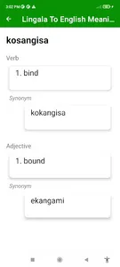 Lingala To English Dictionary screenshot 6
