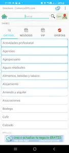 Directorio - comercioSPS.com screenshot 0