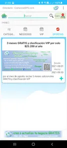 Directorio - comercioSPS.com screenshot 3