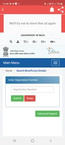 Pension List BPL List 2023 screenshot 3