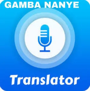 Gamba nanye screenshot 0