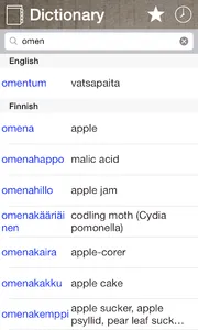 Finnish English Dictionary screenshot 0