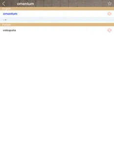 Finnish English Dictionary screenshot 6