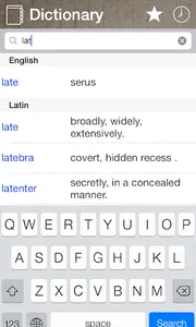 Latin English Dictionary screenshot 0